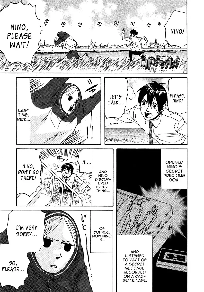 Arakawa Under the Bridge Chapter 129 1